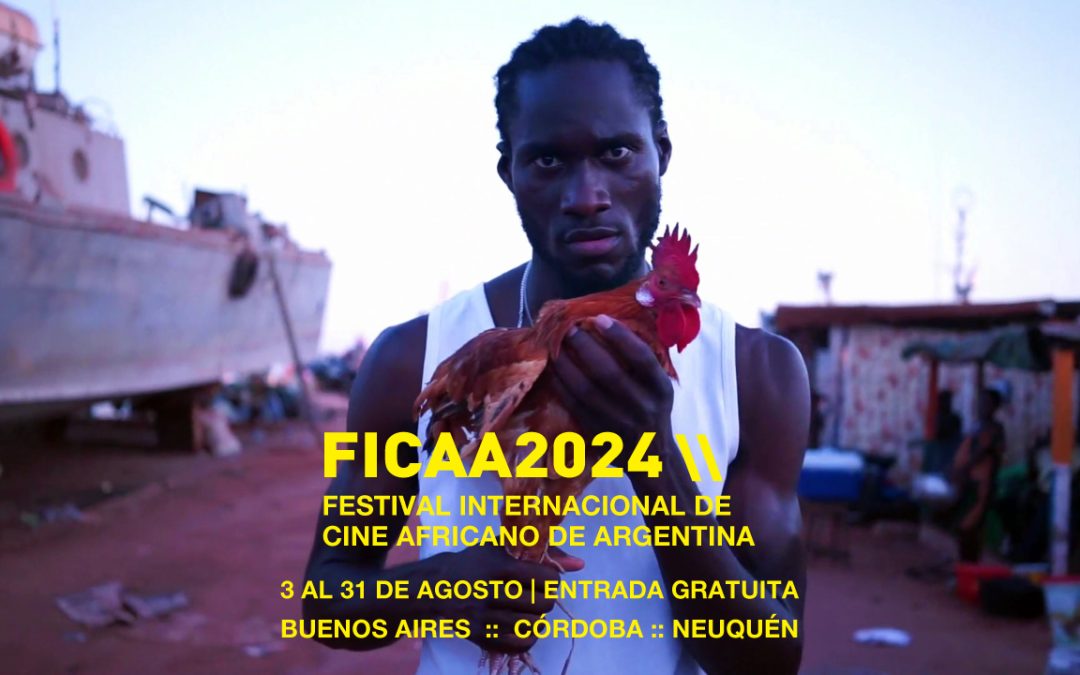 Las hacedoras del FICAA 2024