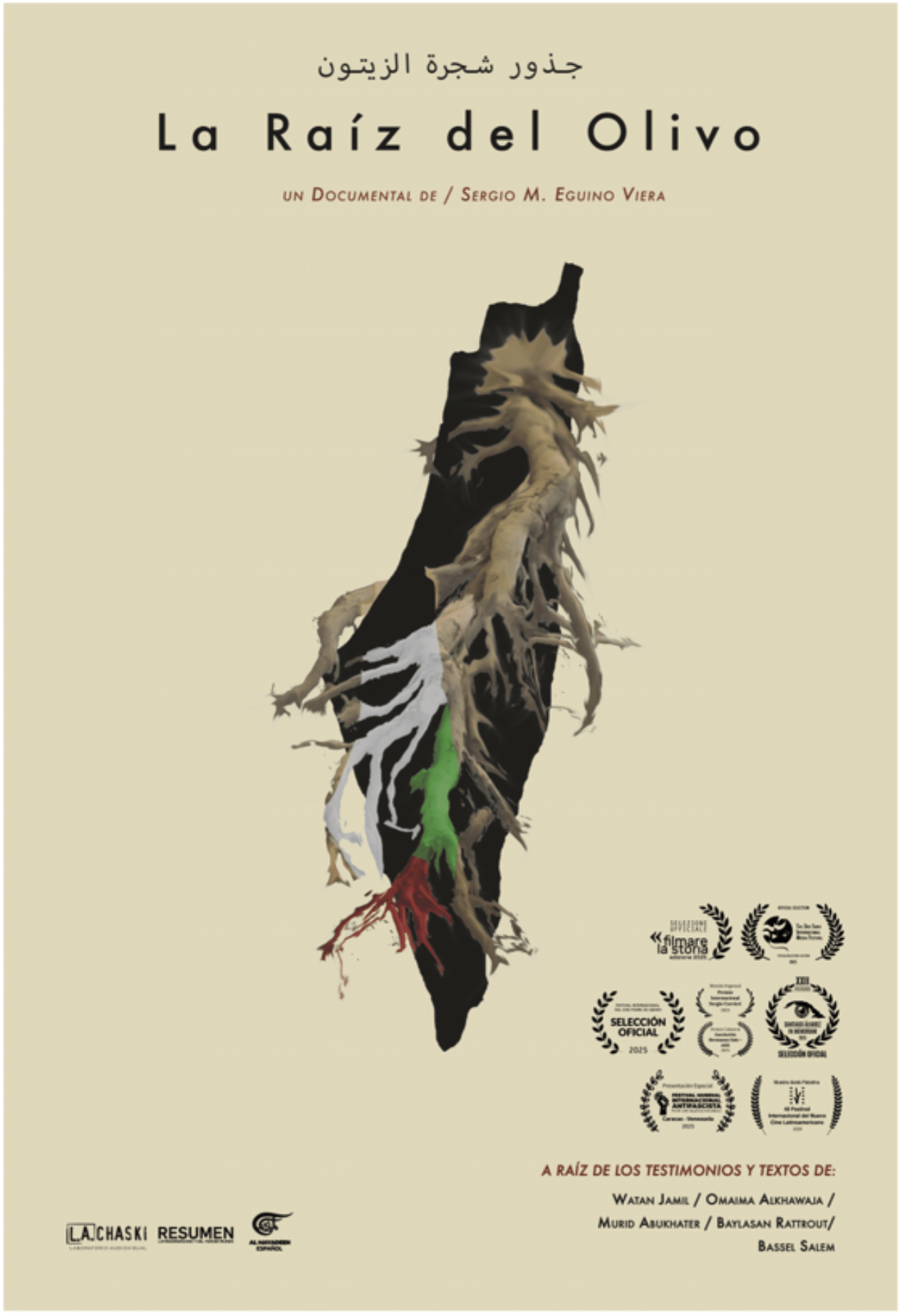 LA RAIZ DEL OLIVO AFICHE Screenshot 2025-07-31 at 10.14.34 PM